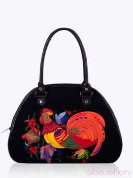 Стильна сумка - саквояж з вышивкою, модель 152305 чорний. Зображення товару, вид спереду.