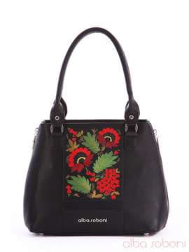 Модна сумка з вышивкою, модель 162362 чорний. Зображення товару, вид спереду.