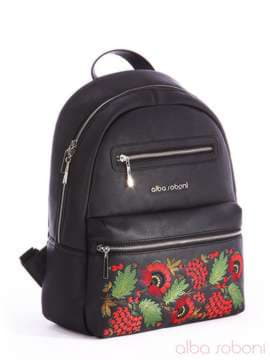 Молодіжна сумка з вышивкою, модель 162372 чорний. Зображення товару, вид спереду.