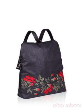 Стильна сумка - рюкзак з вышивкою, модель 151543 чорний. Зображення товару, вид збоку.