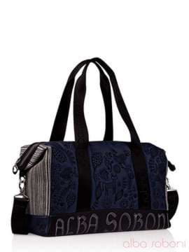 Шкільна сумка з вышивкою, модель 130980 синій. Зображення товару, вид збоку.