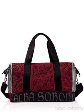 Шкільна сумка з вышивкою, модель 130980 червоний. Зображення товару, вид спереду.