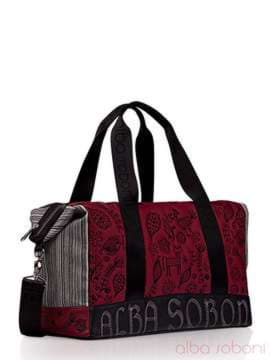 Шкільна сумка з вышивкою, модель 130980 червоний. Зображення товару, вид збоку.