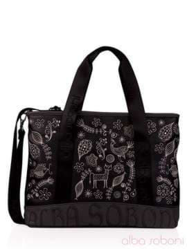 Молодіжна сумка з вышивкою, модель 130981 чорний. Зображення товару, вид спереду.