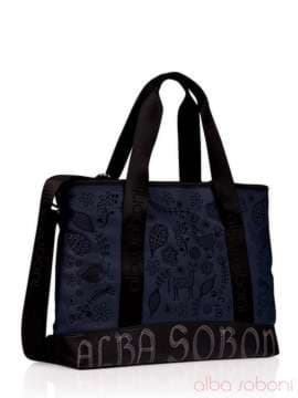 Шкільна сумка з вышивкою, модель 130981 синій. Зображення товару, вид збоку.
