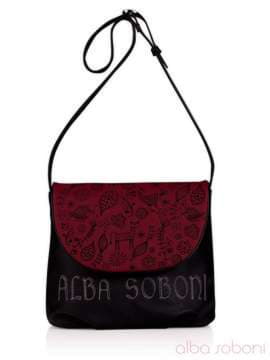 Шкільна сумка з вышивкою, модель 130982 чорно-червоний. Зображення товару, вид спереду.
