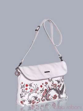 Літня сумка - рюкзак з вышивкою, модель 150770 білий. Зображення товару, вид збоку.