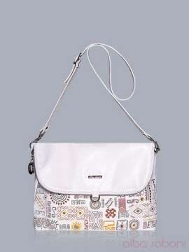 Жіноча сумка - рюкзак з вышивкою, модель 150771 білий. Зображення товару, вид спереду.