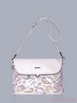 Стильна сумка - рюкзак з вышивкою, модель 150773 білий. Зображення товару, вид спереду.