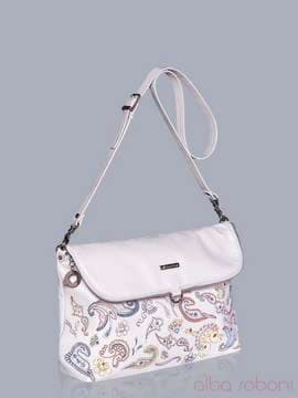 Стильна сумка - рюкзак з вышивкою, модель 150773 білий. Зображення товару, вид збоку.