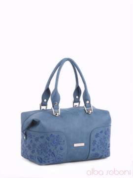 Модна сумка - саквояж з вышивкою, модель 160184 синій. Зображення товару, вид спереду.