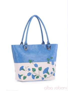 Стильна сумка з вышивкою, модель 160052 блакитний-білий. Зображення товару, вид спереду.