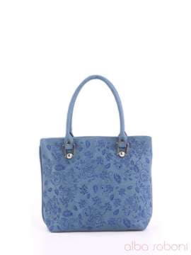 Брендова сумка з вышивкою, модель 160194 синій. Зображення товару, вид ззаду.