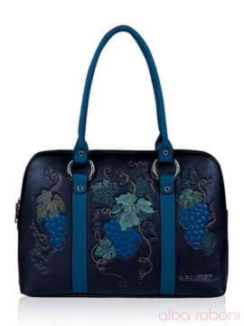 Молодіжна сумка з вышивкою, модель 141473 чорно-синій. Зображення товару, вид спереду.