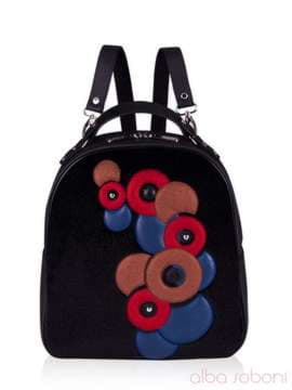 Модний рюкзак з вышивкою, модель 152440 чорний. Зображення товару, вид спереду.