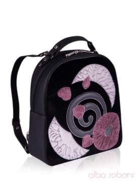 Стильний рюкзак з вышивкою, модель 152441 чорний. Зображення товару, вид збоку.
