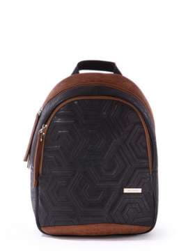 Шкільний рюкзак з вышивкою, модель 171601 чорно-коричневий. Зображення товару, вид спереду.