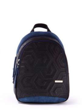 Стильний рюкзак з вышивкою, модель 171602 чорно-синій. Зображення товару, вид спереду.