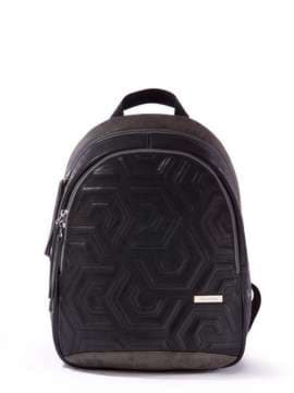 Брендовий рюкзак з вышивкою, модель 171603 чорно-сірий. Зображення товару, вид спереду.