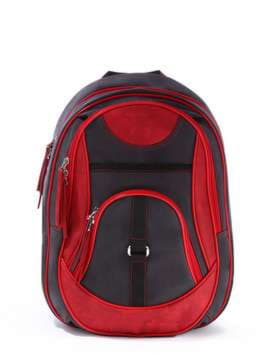 Шкільний рюкзак, модель 171611 чорно-червоний. Зображення товару, вид спереду.