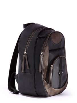 Шкільний рюкзак, модель 171613 чорний-хакі. Зображення товару, вид збоку.
