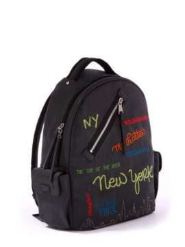 Шкільний рюкзак з вышивкою, модель 171621 чорний. Зображення товару, вид збоку.