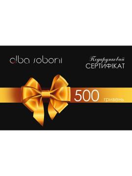 Фото товара: подарунковий сертифікат подарунковий сертифікат золото. Фото - 2.