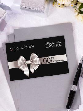 Фото товара: подарунковий сертифікат подарунковий сертифікат платина. Фото - 1.