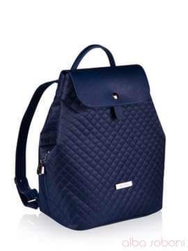 Брендовий рюкзак, модель 152317 синій. Зображення товару, вид збоку.