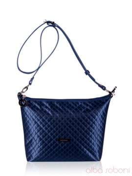 Стильна сумка, модель 152327 синій. Зображення товару, вид спереду.