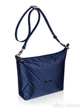 Стильна сумка, модель 152327 синій. Зображення товару, вид збоку.