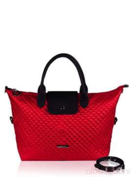 Стильна сумка, модель 152337 червоний. Зображення товару, вид спереду.