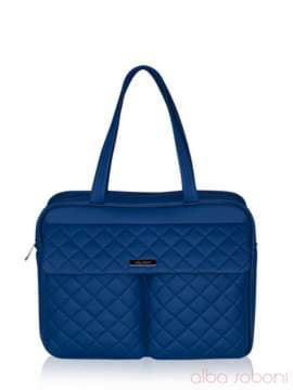 Молодіжна сумка, модель 161606 синій. Зображення товару, вид спереду.