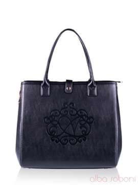 Модна сумка, модель a14005 чорний. Зображення товару, вид спереду.