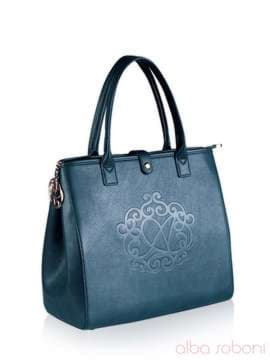 Модна сумка, модель a14005 синій. Зображення товару, вид збоку.