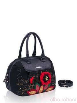 Молодіжна сумка з вышивкою, модель hm1531 чорний. Зображення товару, вид збоку.