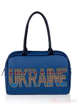 Молодіжна сумка з вышивкою, модель 141534 синій. Зображення товару, вид спереду.