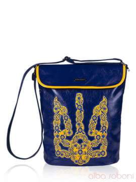 Модна сумка з вышивкою, модель 141630 синій. Зображення товару, вид спереду.