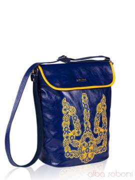 Модна сумка з вышивкою, модель 141630 синій. Зображення товару, вид збоку.