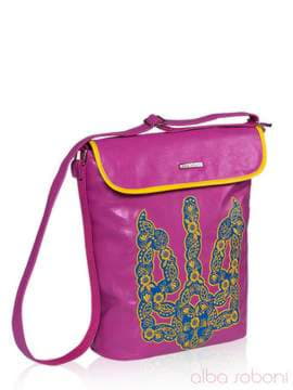 Брендова сумка з вышивкою, модель 141630 рожевий. Зображення товару, вид збоку.
