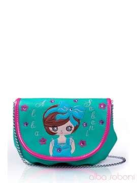 Стильна дитяча сумочка з вышивкою, модель 0162 зелений. Зображення товару, вид спереду.