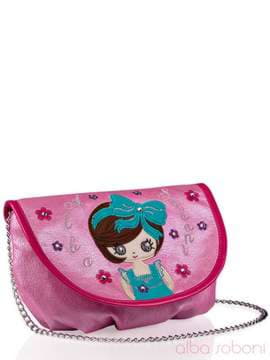 Стильна дитяча сумочка з вышивкою, модель 0162 рожевий. Зображення товару, вид збоку.