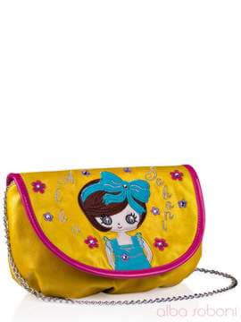 Стильна дитяча сумочка з вышивкою, модель 0162 жовтий. Зображення товару, вид збоку.