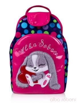 Стильна дитяча сумочка з вышивкою, модель 0170 синьо-рожевий. Зображення товару, вид спереду.