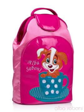Стильна дитяча сумочка з вышивкою, модель 0171 рожевий. Зображення товару, вид збоку.
