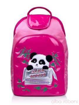 Стильна дитяча сумочка з вышивкою, модель 0172 рожевий. Зображення товару, вид спереду.
