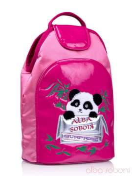 Стильна дитяча сумочка з вышивкою, модель 0172 рожевий. Зображення товару, вид збоку.