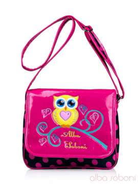 Стильна дитяча сумочка з вышивкою, модель 0180 малиновий. Зображення товару, вид спереду.