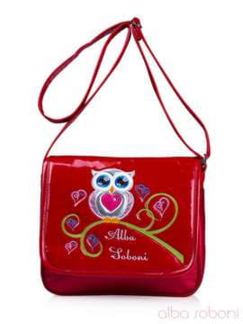 Стильна дитяча сумочка з вышивкою, модель 0180 червоний. Зображення товару, вид спереду.