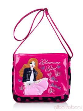 Стильна дитяча сумочка з вышивкою, модель 0182 малиновий. Зображення товару, вид спереду.